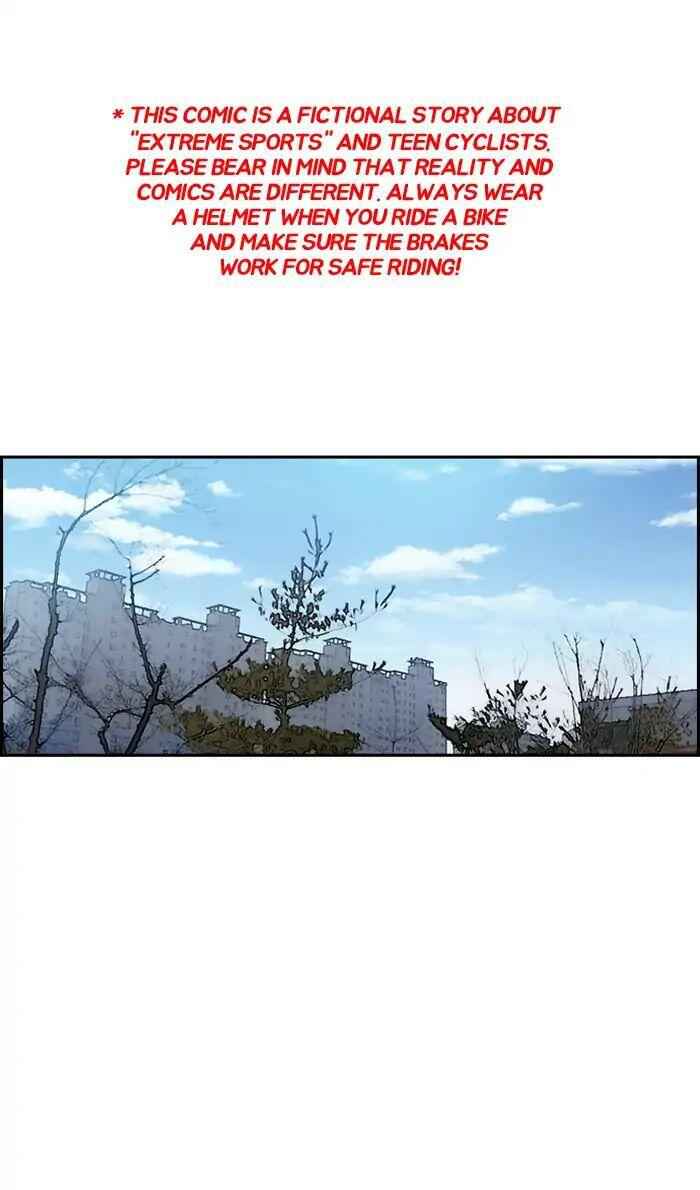 Wind Breaker Chapter 218 1